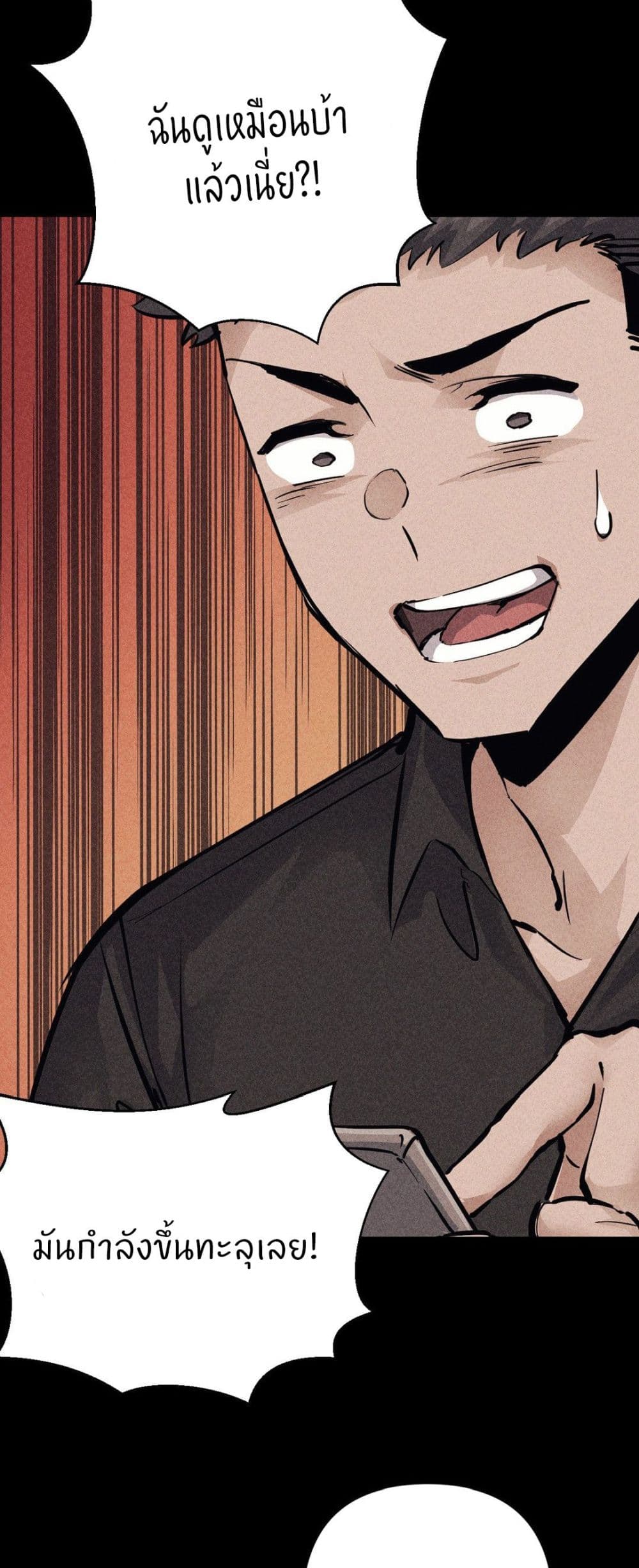 Doujin-Lc- อ่าน โดจิน มังฮวา เกาหลี ญี่ปุ่น จีน แปลไทย My Life is a Piece of Cake ตอนที่ 1 2 3 4 5 6 7 8 9 10 11 12 13 14 ฟรี ไม่มีโฆษณา อ่าน โดจิน Manhwa เกาหลี ญี่ปุ่น จีน เรามีครบ คัดมาให้เน้นๆ โดจิน 18+ รับประกันความฟินโดย  Doujin Lc